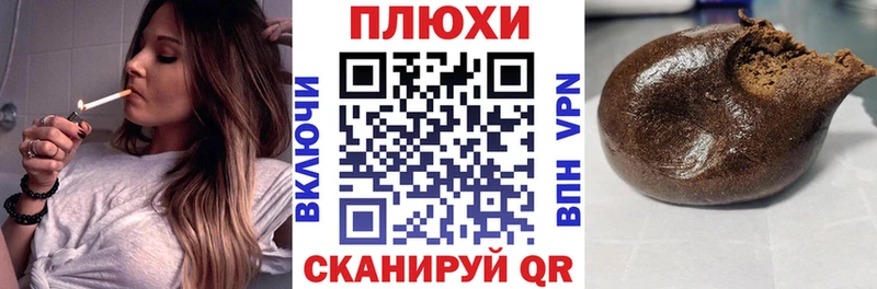 купить  сайты  МЕГА сайт  ГАШИШ Ice-O-Lator  Грязи 
