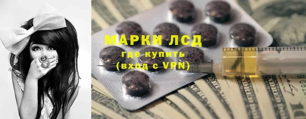COCAINE Баксан