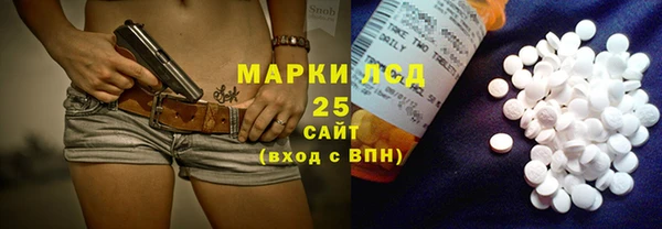 apvp Сосновка