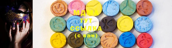 крисы Сосновый Бор