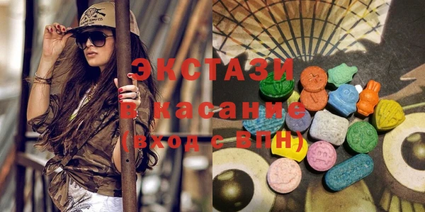 COCAINE Баксан