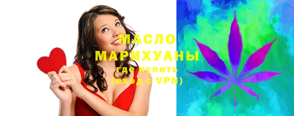 прущий лед Балахна