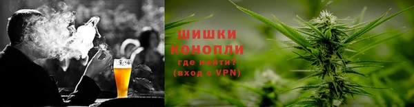 прущий лед Балахна