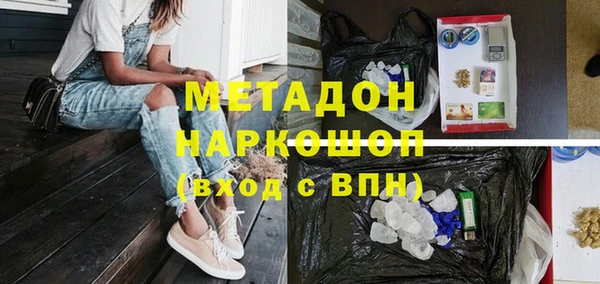 мдпв Балабаново