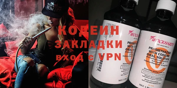 COCAINE Баксан