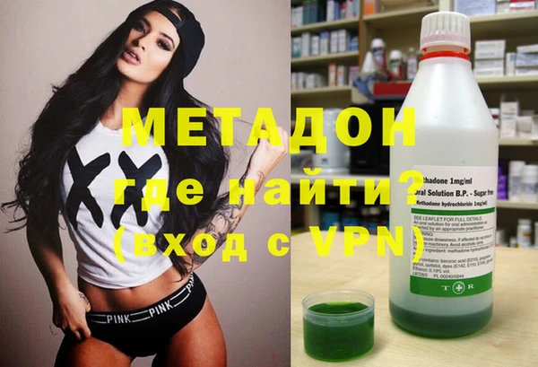 прущий лед Балахна