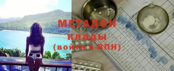 мдпв Балабаново