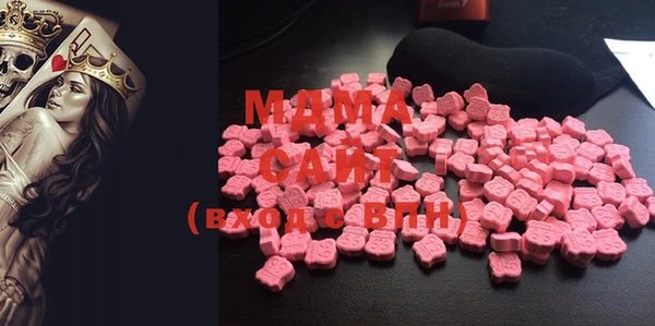 COCAINE Баксан