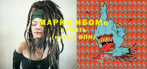 мдпв Балабаново