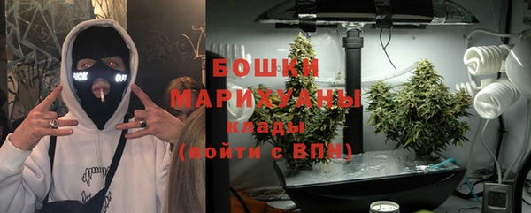 прущий лед Балахна