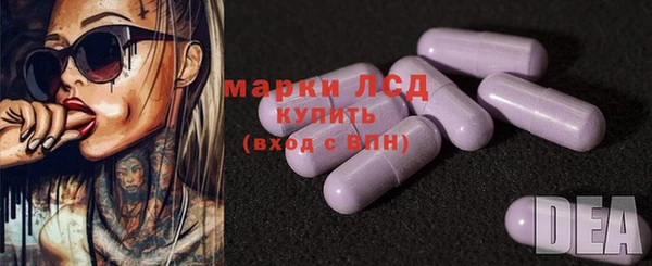 COCAINE Баксан