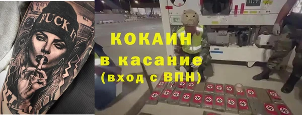 мдпв Балабаново