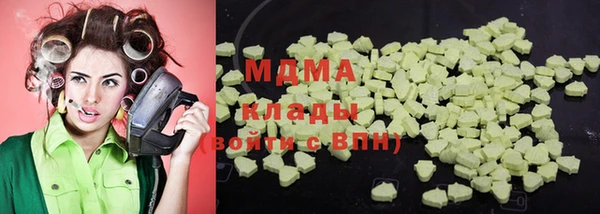 COCAINE Баксан