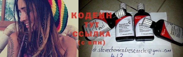 COCAINE Баксан