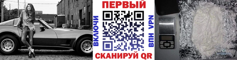 Метамфетамин витя Грязи